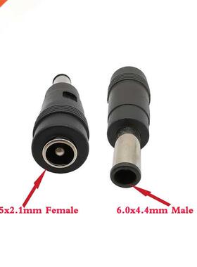 5.5 x 2.1mm Female to 6.0 x 4.4mm Male DC Power Plug Connect