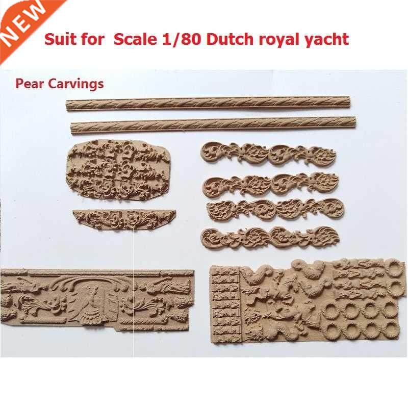 Pear carving decorations Suit for Scale 1/80 Dutch royal ya