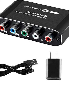 RCA Ypbpr component to HDMI-compatible converter component v