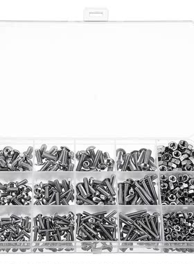 MXSH4 515Pcs M3/M4/M5 Stainless Steel Hex Socket Button Ro