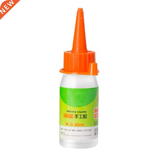 30ml Long Lasting Cloth Repair Non Toxic Textile Scrapbookin