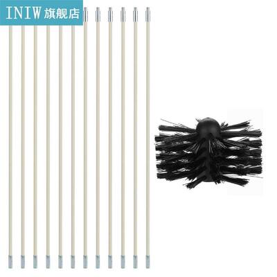12PCS Chimney rush oiler rush Set Household Industrial Ch