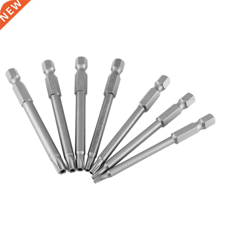 7PCS S2 Steel Screwdriver Bit Magnetic Security Star 75mm 1/