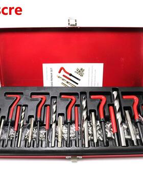 1For Helicoil Thread Repair Kit M5 M6 Metric8 Metric10 M12