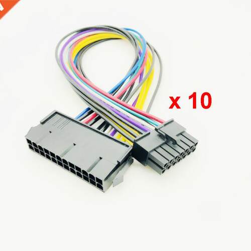 10PCS ATX 24Pin to 14Pin 24p to 14P Power Cable Convert Cord