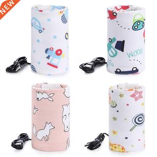 USB Outdoor Baby Feeding Milk Bottle Warmer Thermal Bag Low