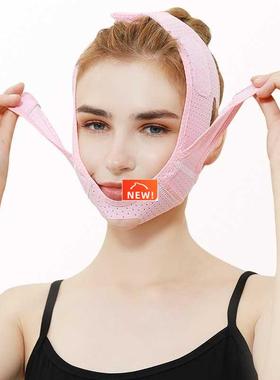 Breathable V Face Cheek Lift Up Band Face Thin Mask Reduce