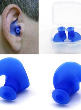 2pcs Waterproof Swimming Earplugs Professional Silicone Swi