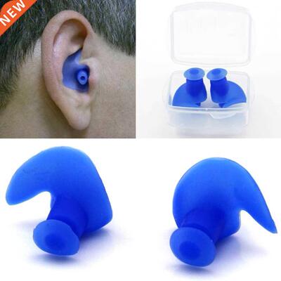 2pcs Waterproof Swimming Earplugs Professional Silicone Swi