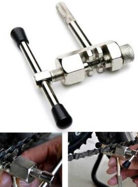 Kit 4 in 1 MTB Bicycle Tools For Crankset Remove The Flywhee
