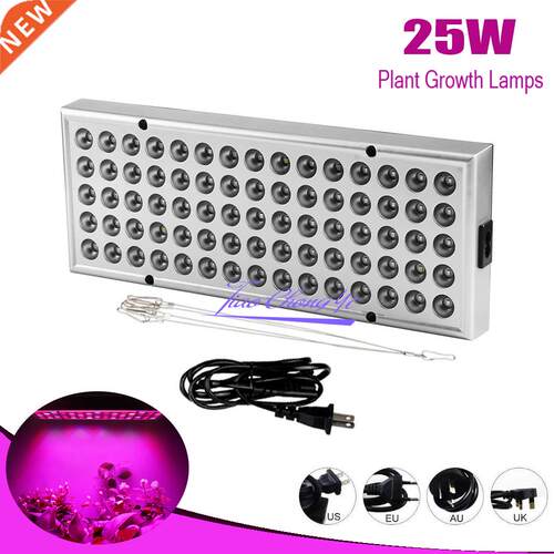 25W Phyto Lamp Indoor Grow Lamp For Plant 380-780nm Full Spe