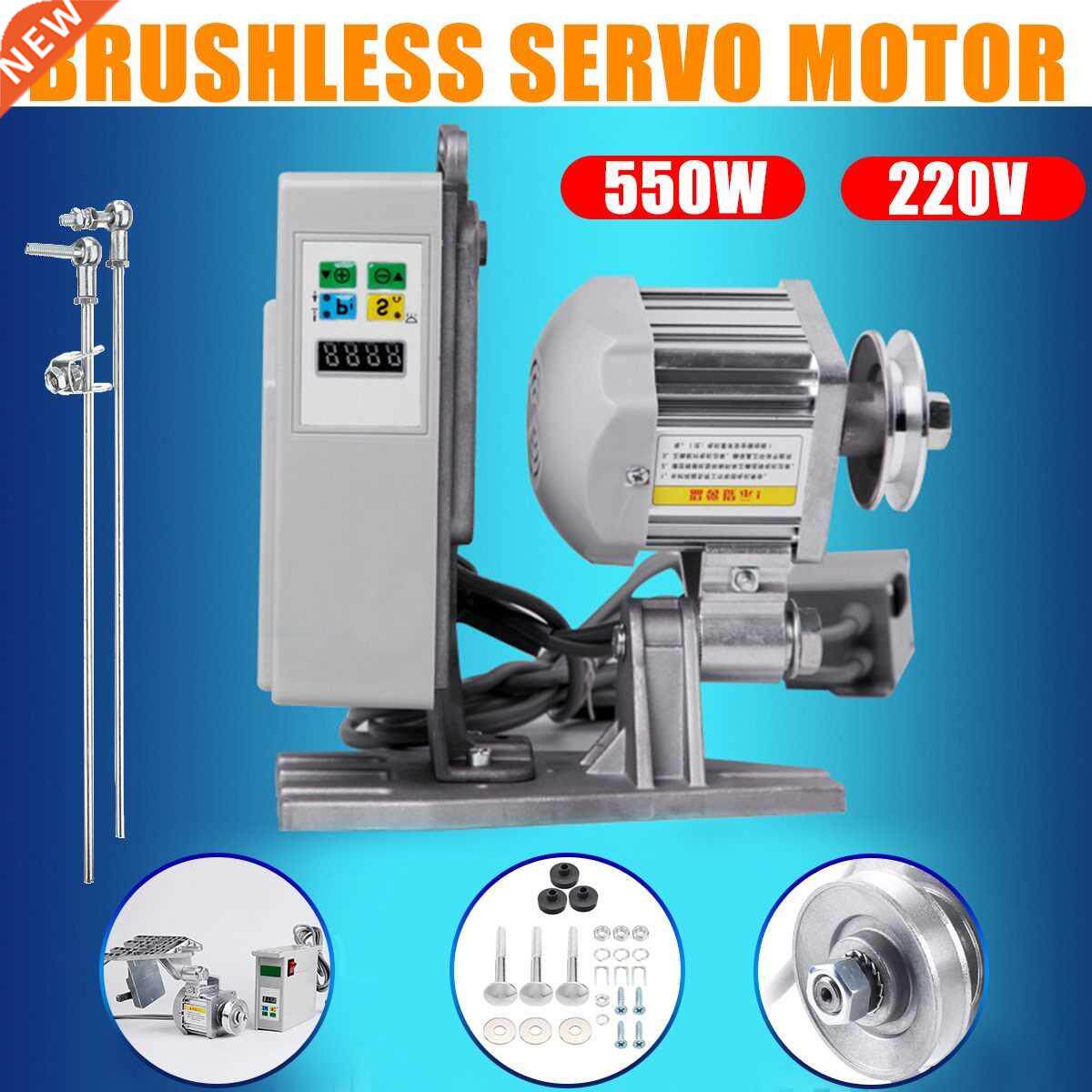 220V 550W Hgh Precson Mute Brushless Servo Motor Sewng M