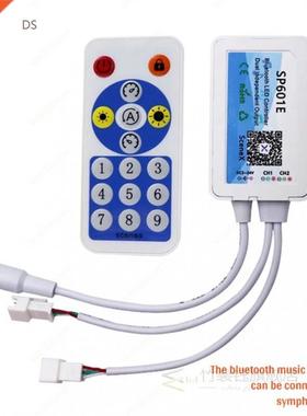SP601E Dual Signal Output Bluetooth Music LED Controller DC5