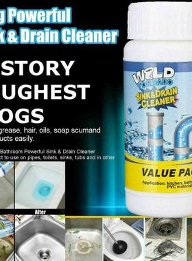 Kitchen Pipe Dredging Cleaner Pipe Powder Sink Drain Bottle