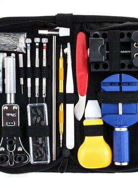 147 PCS Watch Repair Kit Professional  Bar Tool Set, Watch B