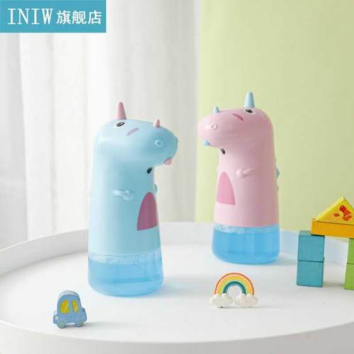 1PC Household Hand Washing Soap Dispenser No Need To Press H