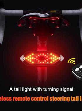 5 Modes Bike Tail Light Turn Signals Wireless Remote Control