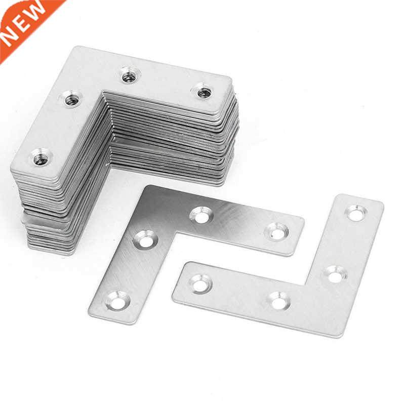 50mmx50mmx1mm L Shaped Flat Fixing Mending Repair Plates Bra