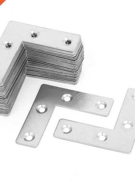 50mmx50mmx1mm L Shaped Flat Fixing Mending Repair Plates Bra