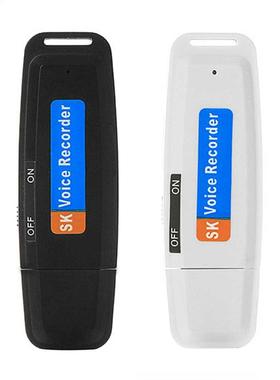 SK001 Rechrgeble U-Disk Portble USB Digitl udio Voice R