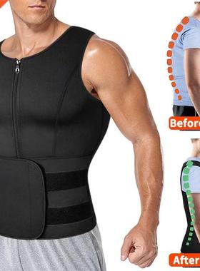 Medical Adjustable Clavicle Posture Corrector Men Woemen Upp