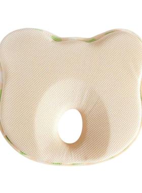 Hot Infant Anti Roll Toddler Pillow Shape Toddler Sping P