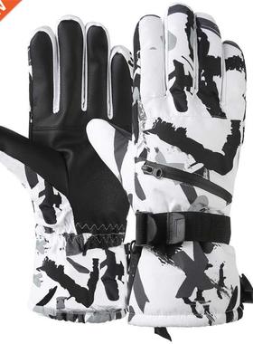 Winter Snowboard Ski Gloves PU Leather Non-slip Touch Screen