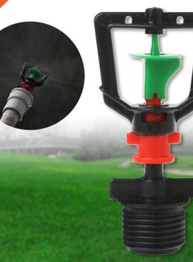 10pcs 1/2 Inch Watering Sprinkler Dripper Irrigation Garden