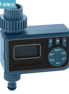 Irrigation Timer One-Output Programmable Automatic Hose Fauc