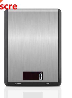 10kg/1g Multi-function Digital Food Kitchen Scale Stainless