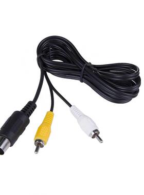 6ft 2m Standard AV Cable for high-quality transfer of video