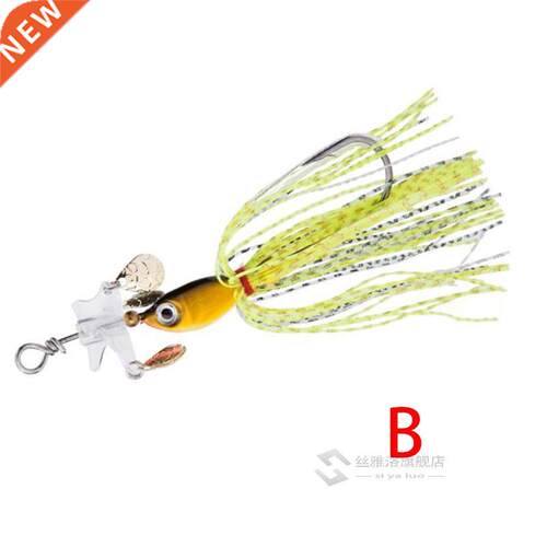 1pcs 18g Fishing Lure Spinner Metal Beard Grass Carp Walking
