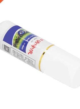 interception ants 50ml Bee Attractant Sprayer Lure Catching