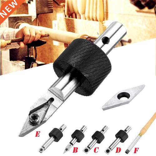 Removable Wood Turnng Tool 90HRC Wth Wood Carbde nsert C