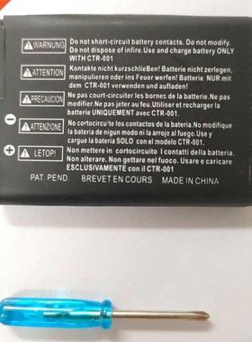 Compatible with 3ds Ll/xl 3dsll 3dsxl，3.7V 2000mAh Recharge