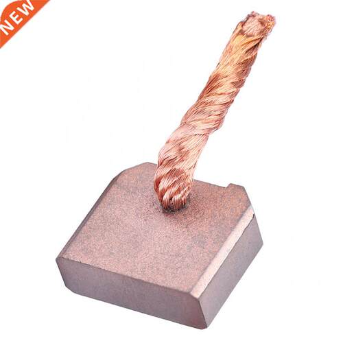 10Pcs J458 8x25x21mm Low Noise Electric Motor Carbon Brush R