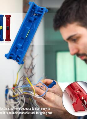 Multi-function Electric Wire Stripper Pen Wire Cable Pen Cut