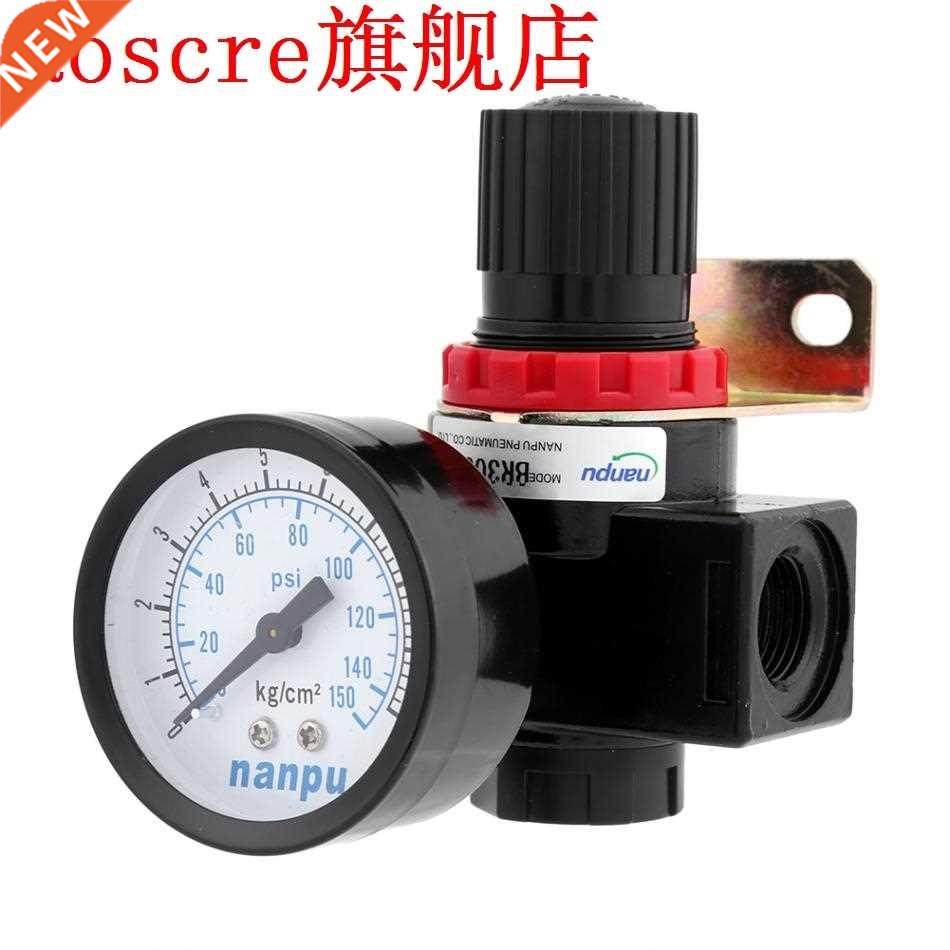 BR3000 G3/8'' Pressure Regulating Regulator G3/8'