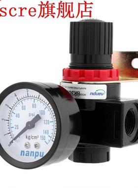 BR3000 G3/8'' Pressure Regulating Regulator G3/8'