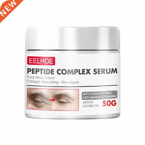 Anti-wrinkle Anti-aging Face Cream Repair Line Fine Moisturi