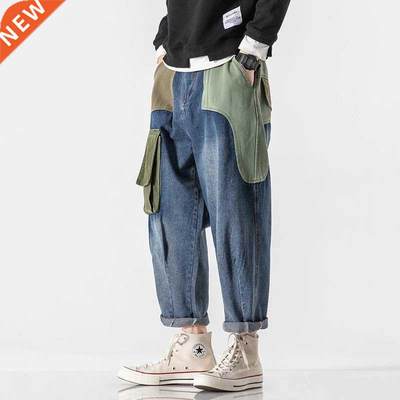 Men Jeans Patchwork Multi-Pocket Couple Denim Pants Beggar S