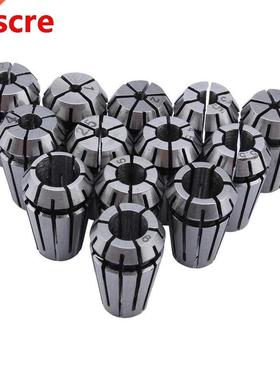 Hand tools socket set 13pcs 1mm-7mm ER11 High Spring Steel C