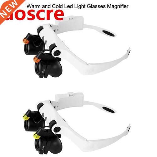 Glasses Magnifier Cold Warm Light Source Magnifying Glass wi