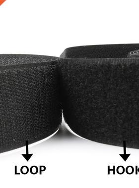 2 Rolls 1m hook and loop fastener grip tape sew on touch tap