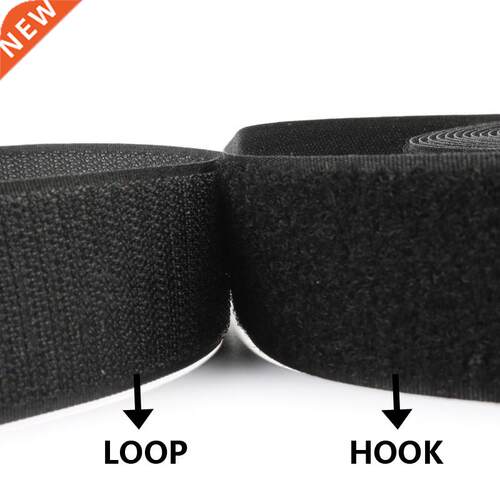 2 Rolls 1m hook and loop fastener grip tape sew on touch tap