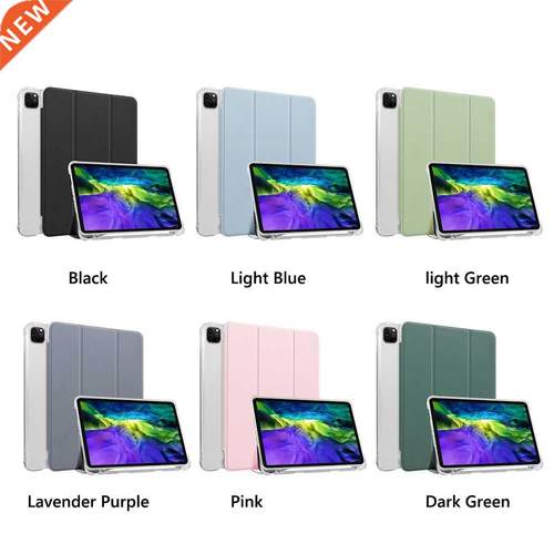 New Silicone Soft Tri-fold Protective Case Sleeve for iPad P