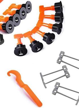 76Pcs 1.5mm Tool Resuable Anti-Lippage Locator Tool Ceramic