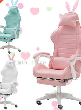 2021 New Pink chair,girls lovely gaming chair, swivel chair,