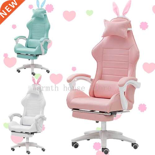 2021 New Pink chair,girls lovely gaming chair, swivel chair,