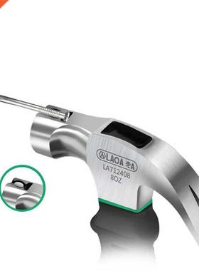 LAOA Mini Non-slip Claw Hammer 8OZ Nail Hammer Steel Woodwor